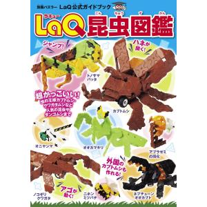 西の善き魔女 4/荻原規子 : bookfanプレミアム - 通販 - Yahoo