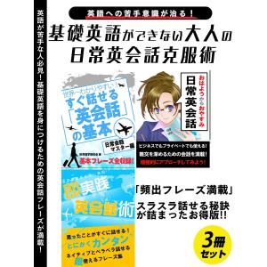 新品 / ねことじいちゃん (1-12巻 最新刊) 全巻セット : 漫画全巻
