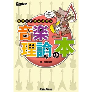 楽譜] コンチェルティーノ・クラシコ(スパーク) 吹奏楽譜【送料無料