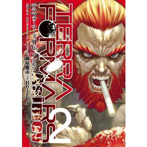 テラフォーマーズ外伝 アシモフ (2) 電子書籍版 / 原案:貴家悠&橘賢一 ストーリー協力:藤原健市 漫画:Boichi｜ebookjapan