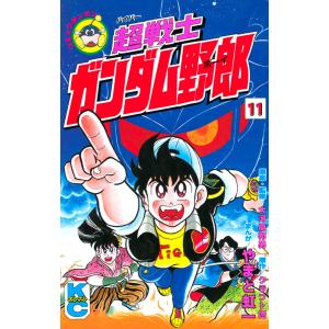 遊戯王GX+遊戯王R 全9巻＋全5巻 高橋和希 影山なおゆき 伊藤彰 集英社