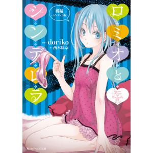 新品 / BUNGO-ブンゴ- (1-41巻 全巻) 全巻セット : 漫画全巻ドットコム