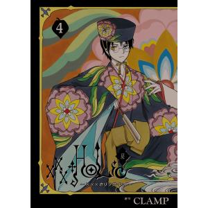 xxxHOLiC ホリック（全19巻セット） : マンガ屋アニメ屋 Yahoo!店