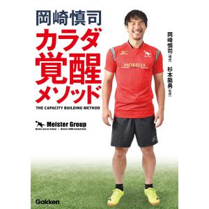 臨床歯周病学 第4版 : 有隣堂ヤフーショッピング店 - 通販 - Yahoo