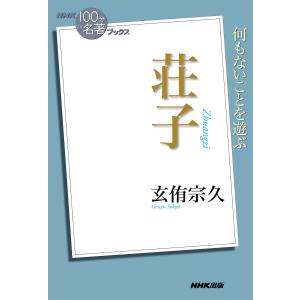 ボキャブラリー・グリット 2500 Vocabulary GRIT : アスカラ Yahoo