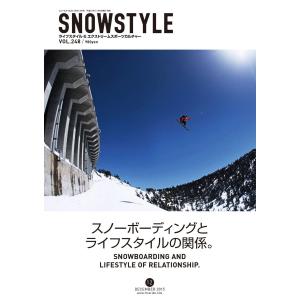 snowstyle 248号 電子書籍版 / snowstyle｜ebookjapan