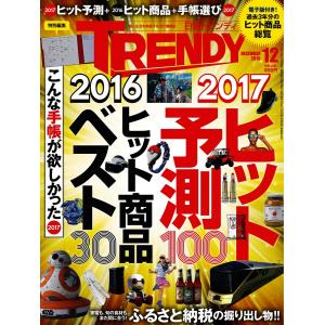 中古]ハコヅメ〜交番女子の逆襲〜 (1-23巻) 全巻セット コンディション
