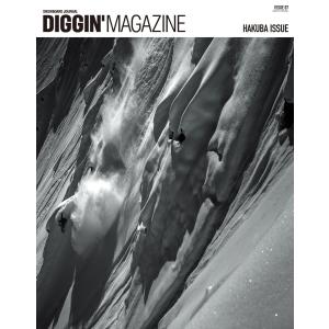 Diggin’MAGAZINE Vol.7 電子書籍版 / Diggin’MAGAZINE編集部