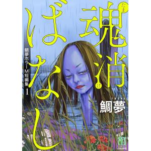 新品 / 境界のRINNE (1-40巻 全巻) 全巻セット : 漫画全巻ドットコム