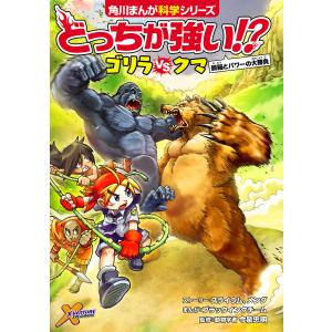 集英社（SHUEISHA） ドラゴンボールスーパーカードゲーム フュージョン