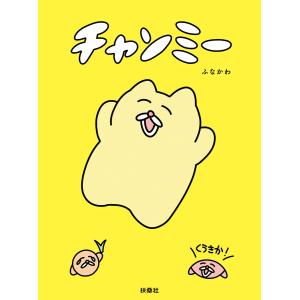 プロメテウス解剖学 コア アトラス 第4版 : ブックスドリーム 学参