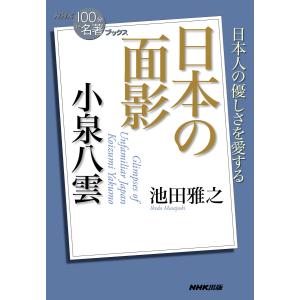 送料無料】[本/雑誌]/クリスティー不朽の名作 10点セット/アガサ
