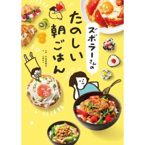 明星　1984年1月号　集英社　シブがき隊中森明菜松田聖子♢h208w65 □明星 1984年3月号 シブがき隊 松田聖子 中森明菜 小泉今日子 堀