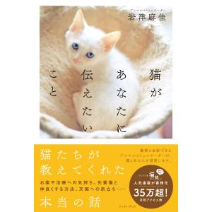 第3版 口腔内科学 : 株式会社 永末書店 - 通販 - Yahoo!ショッピング