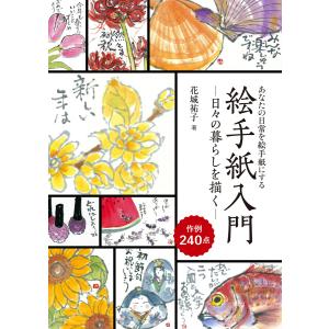 新品 / 終末のワルキューレ (1-27巻 最新刊) 全巻セット : 漫画全巻