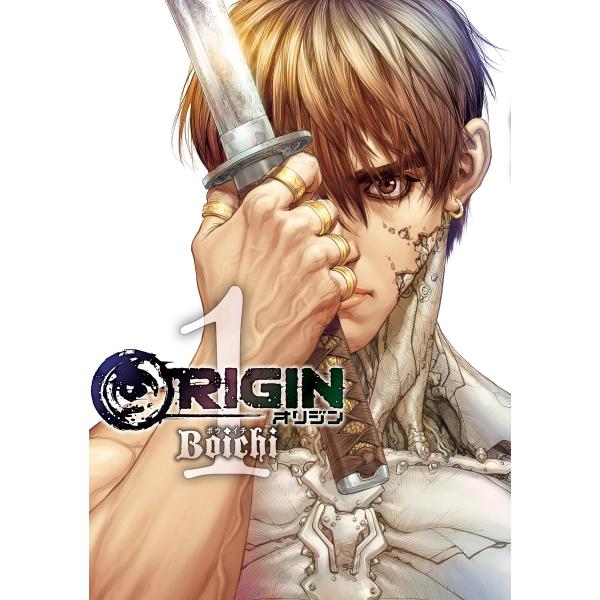 ORIGIN (1) 電子書籍版 / Boichi