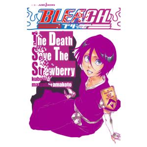 集英社（SHUEISHA） 新品 / バーン・ザ・ウィッチ BURN THE WITCH (1巻