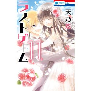 PSYCHO―PASS サイコパス　漫画　全巻　セット 集英社 - PSYCHO-PASS サイコパス 監視官常守朱 1〜6 全巻セット