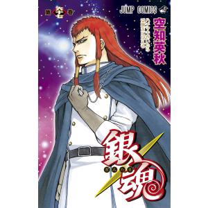 銀魂 第69巻/空知英秋 : bookfanプレミアム - 通販 - Yahoo!ショッピング