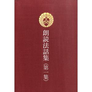 2026年度版 家族ケア専門士 受験必修 再現過去問集（基礎編）【アプリ