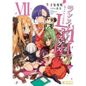 ポニーキャニオン 商品一覧 Ebookjapan 売れ筋通販 Yahoo ショッピング