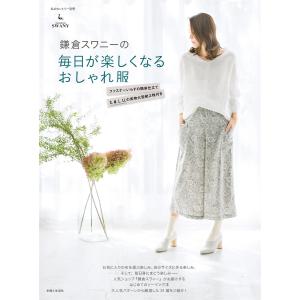 新品・全巻セット】NEW ウォーリーをさがせ! 7冊セット フレーベル館