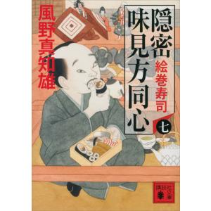 世界美術大全集 西洋編 全巻セット 全28巻+別巻セット/青柳 正規 世界美術大全集 西洋編 全巻セット 全28巻+別巻セット/青柳 正規