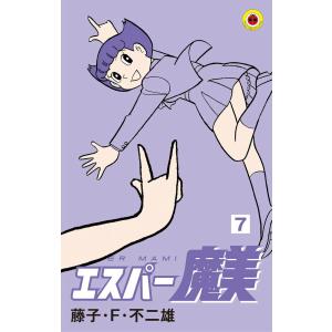 エスパー魔美 8/藤子・F・不二雄 : bookfanプレミアム - 通販 - Yahoo