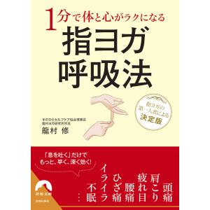 クラシックニコン 完全分解修理手帖 REPAIR MANUAL S/SP/F/F2 限定復刻