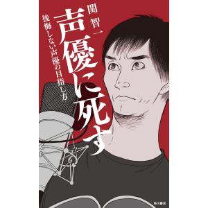 マイケルジャクソンDVD付写真集『Never Can Say Goodbye』 : くうねる