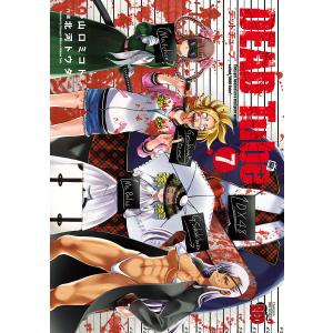 669252】DEAD Tube 〜デッドチューブ〜 全巻セット【1-28巻セット