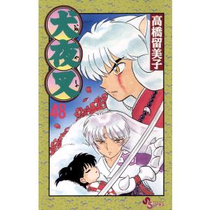 らんま1／2 SSC完全復刻BOX : 脳トレ生活 - 通販 - Yahoo!ショッピング