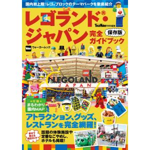 からくりサーカス 完全版BOX」全26巻 専用ボックス入り全巻セット