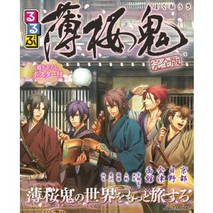 新品 / クマ撃ちの女 (1-16巻 最新刊) 全巻セット : 漫画全巻ドット