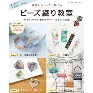 形成外科基本手術 01 : 有隣堂ヤフーショッピング店 - 通販 - Yahoo