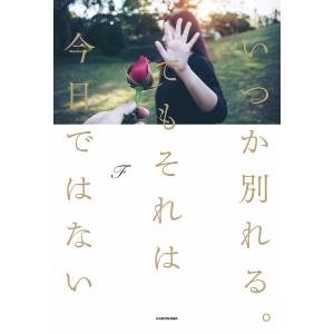 新品 / 銀太郎さんお頼み申す (1-10巻 最新刊) 全巻セット : 漫画全巻