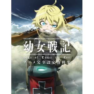 送料無料 超級!機動武闘伝Gガンダム 全7巻 島本和彦 中古コミック 漫画