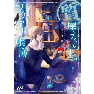 新品 / 男おいどん 愛蔵版 (1-5巻 全巻) 全巻セット : 漫画全巻ドット