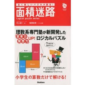 熱処理技術入門 金属熱処理技能士・受検テキスト 平成16年全面改
