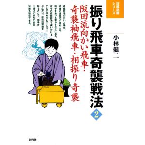 戸田新細菌学 改訂35版 : 有隣堂ヤフーショッピング店 - 通販 - Yahoo