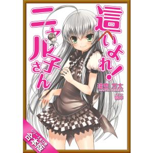 DVD） To LOVEる -とらぶる- アニメ第1期全9巻＆第2期全6巻セット