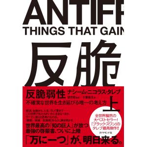 ビジュアル解説 皮膚科マスト小外科手技 : 有隣堂ヤフーショッピング店