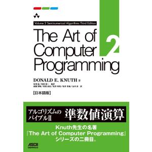 OGBS増刊号 【レーザー加工の教科書】 グッズをつくるためのレーザー
