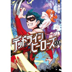 J.leagueプロサッカークラブをつくろう!'04ファイナルパーフェクトガイド J.LEAGUEプロサッカークラブをつくろう'04ファイナルパーフェクト