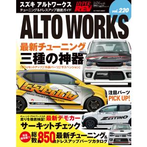 新品 / 黒執事 (1-35巻 最新刊) 全巻セット : 漫画全巻ドットコム