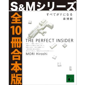 天才の根源/てつや : bookfanプレミアム - 通販 - Yahoo!ショッピング