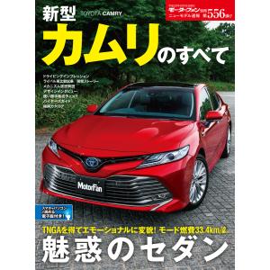 MFゴースト 18/しげの秀一 : bookfan - 通販 - Yahoo!ショッピング