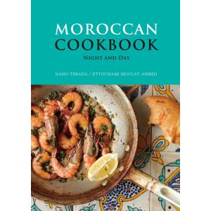 MOROCCAN COOKBOOK -NIGHT AND DAY- 電子書籍版｜ebookjapan