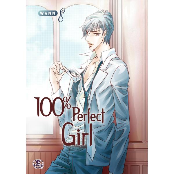 100% Perfect Girl (8) 電子書籍版 / Wann