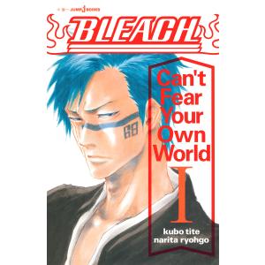 新品・全巻セット】小説版 BLEACH Can't Fear Your Own World 1-3巻